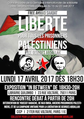 affiche_17_avril_liberons_georges.jpg