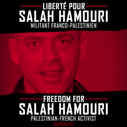 salah_affiche_coup_pour_coup.png