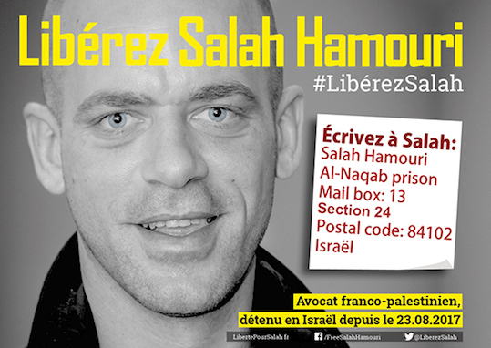 salah_avec_adresse_prison.png