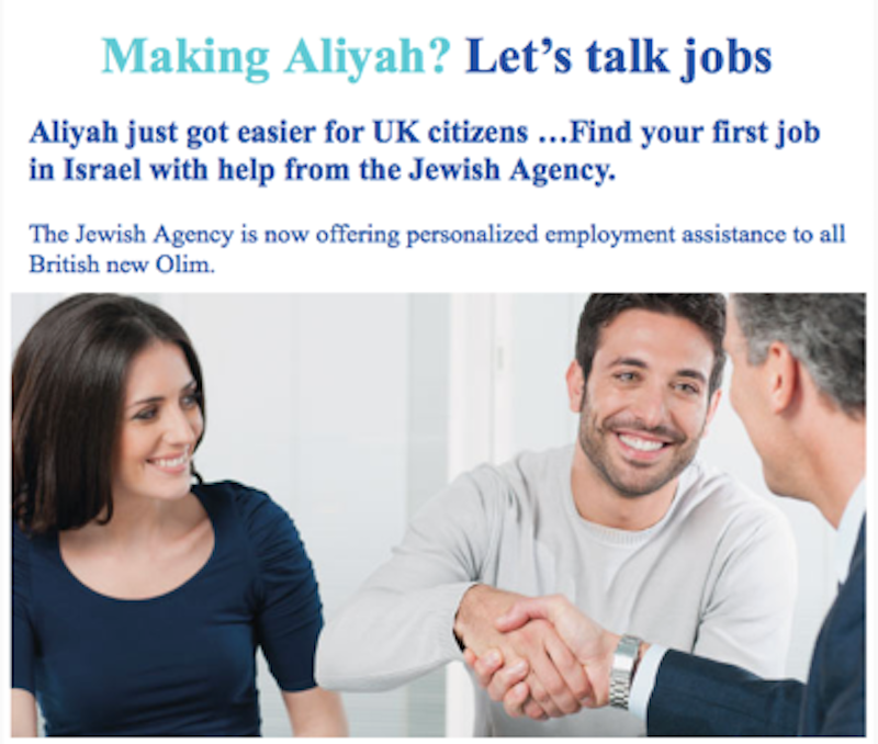 jewish-agency-advert-feat.png