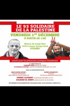 affiche_stains.png
