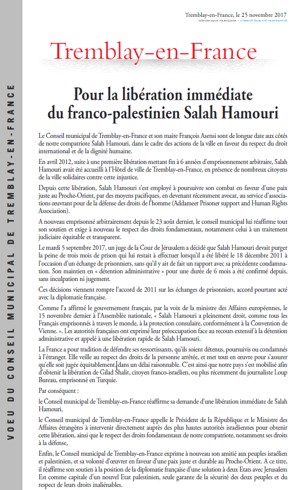 voeu_salah_tremblay.png