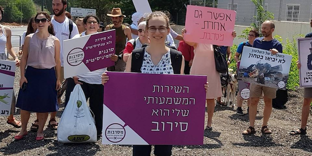 manif_refuzniks.png