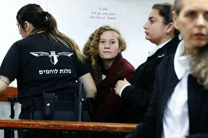 ahed_en_prison.jpg