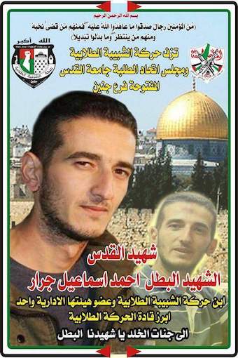 ahmad_ismail.jpg