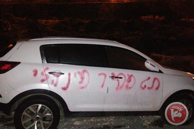 autrevoiture_vandalise_e_par_colons.jpg