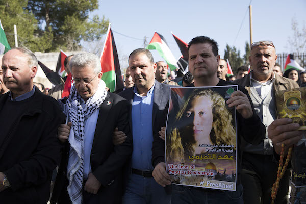 ayman_odeh_manif_ahed.jpg