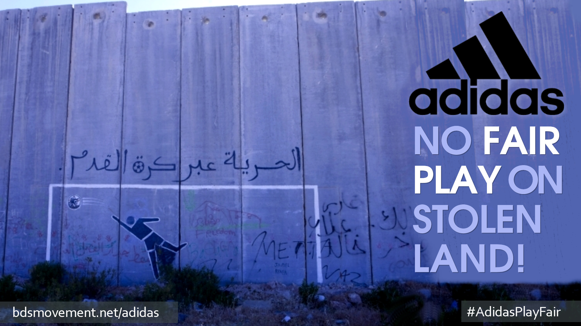 adidas-fair-play.jpg