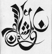 logo_couserans.png