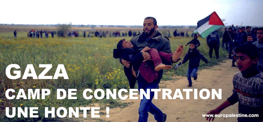 affiche_europal_enfant_blesse_gaza_2.jpg