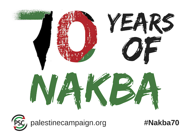 70_years_of_nakba.png