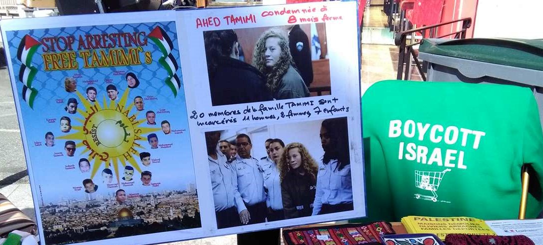 alberville_famille_tamimi.jpg