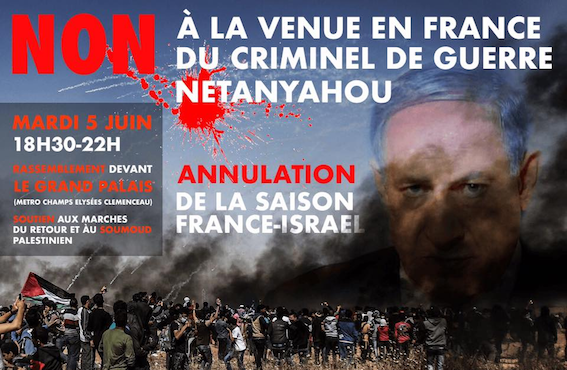 affiche_5_juin_grand_palais-2.png