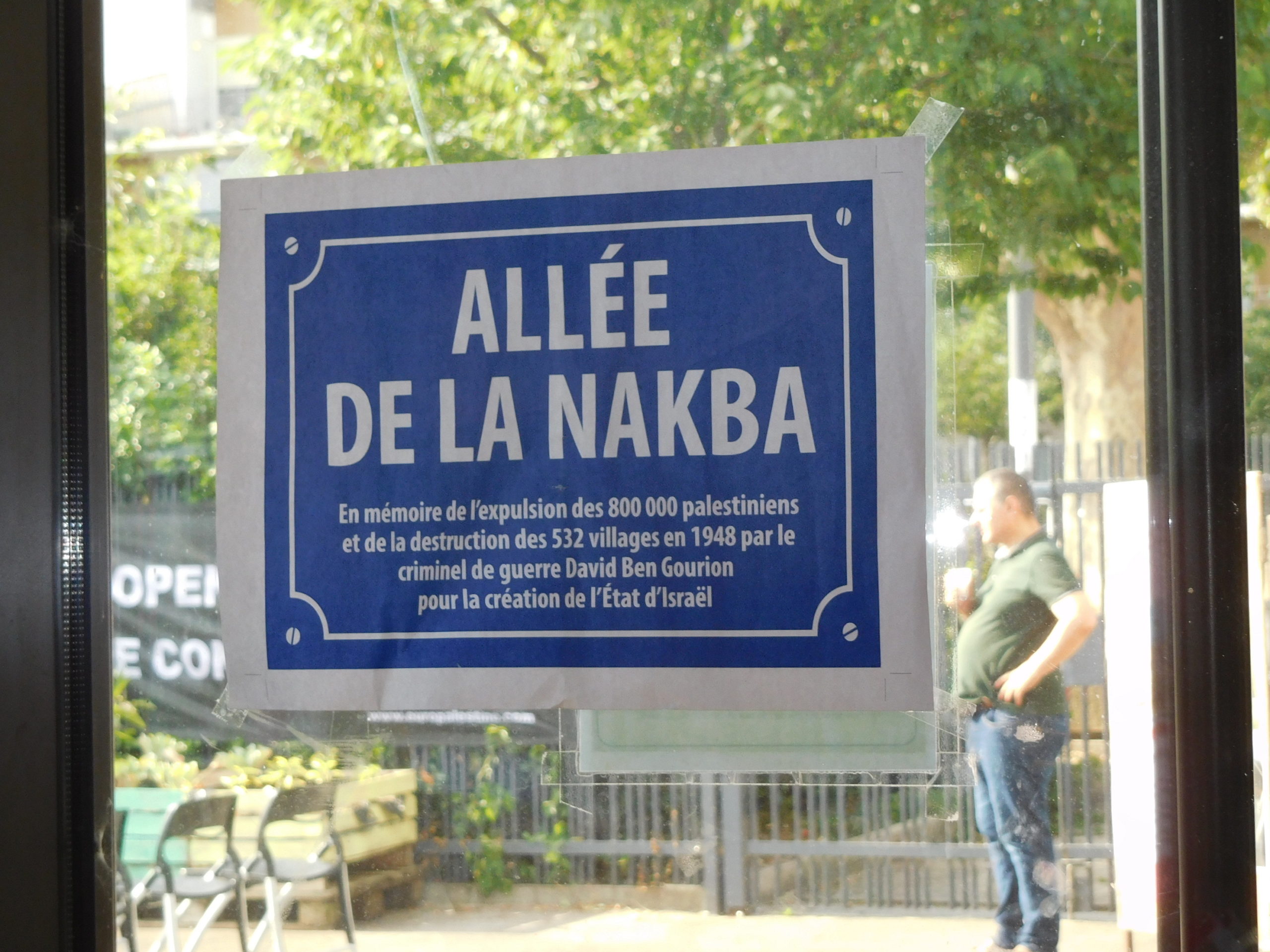 alle_e_nakba_stains.jpg