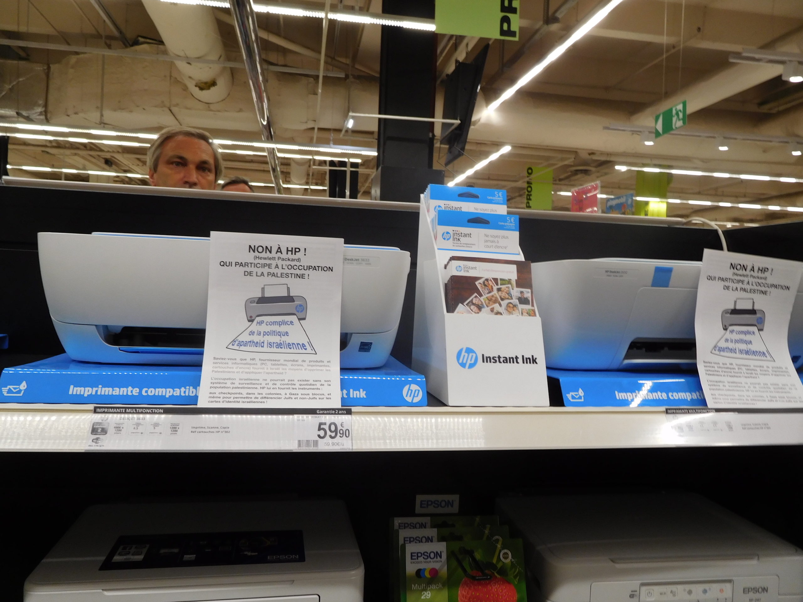 auchan_hp.jpg