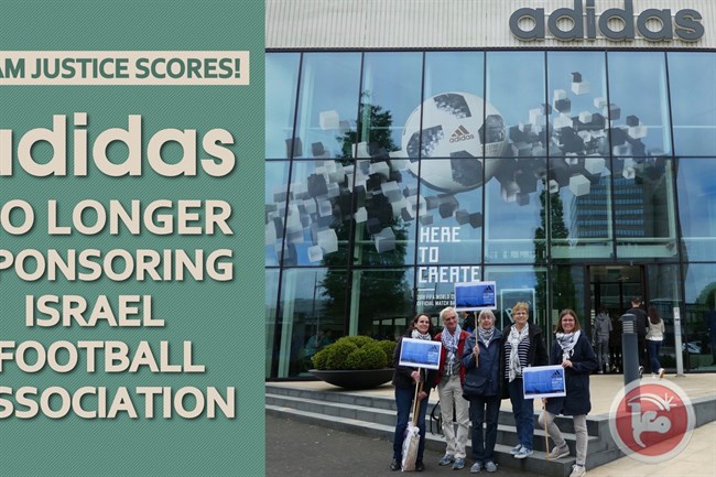 adidas_victoire_bds.jpg