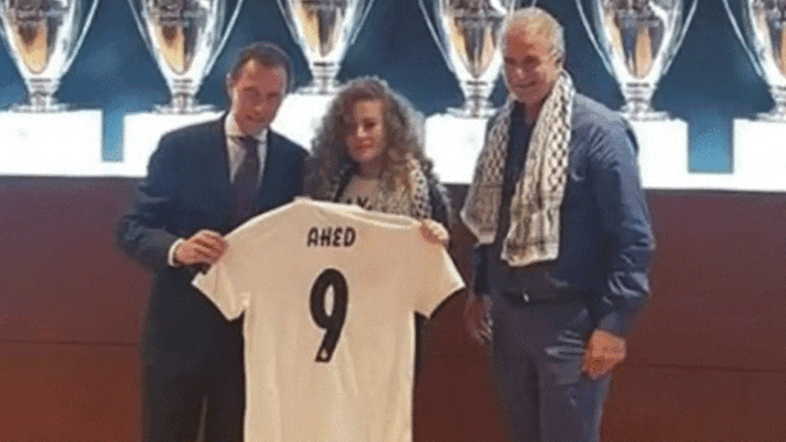 ahed_real_madrid_.gif
