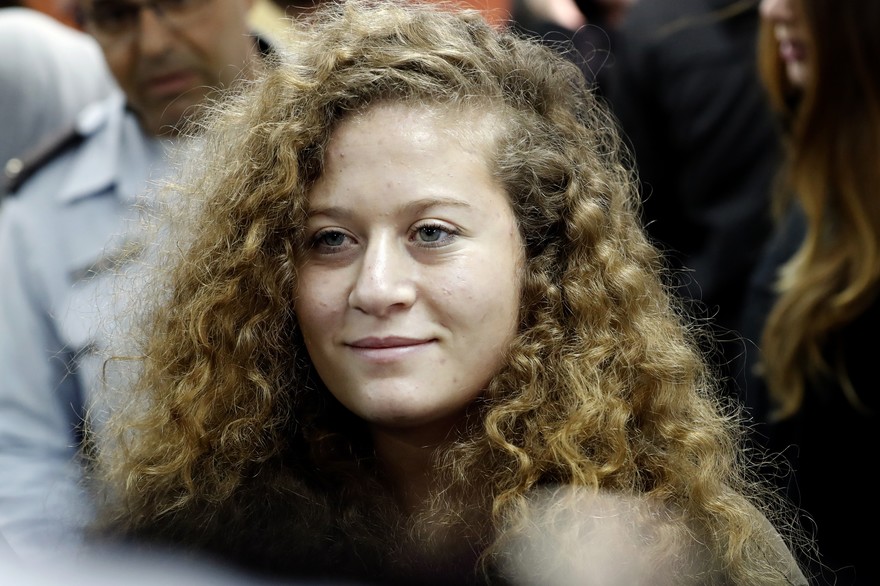 ahed_tam.jpg