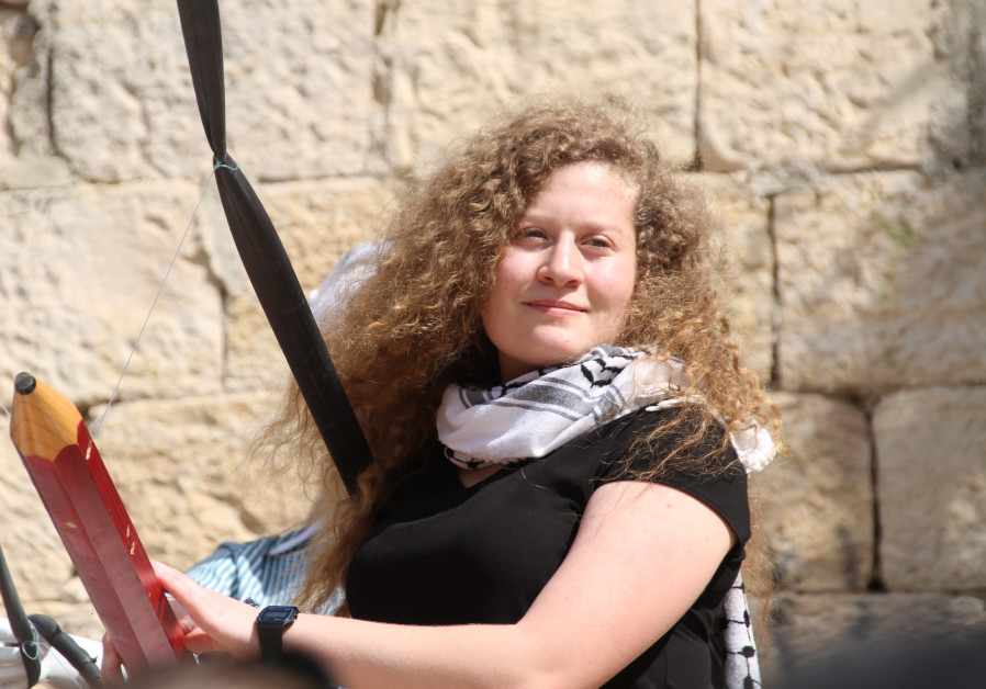 ahed_vogue.jpg