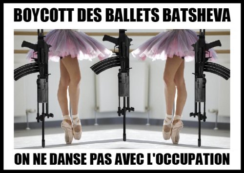 batsheva_affiche_tutu_et_fusil.jpg