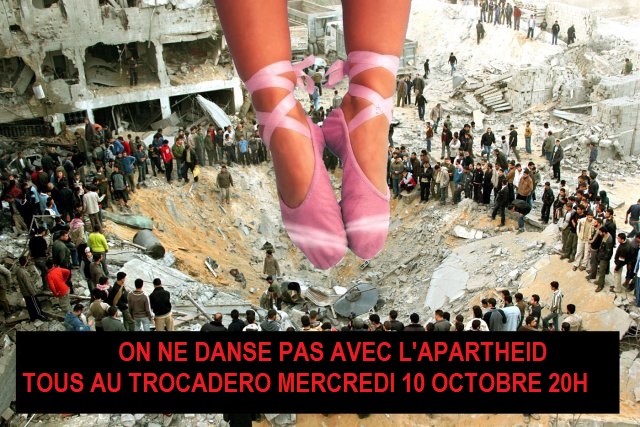 batsheva_revu.jpg