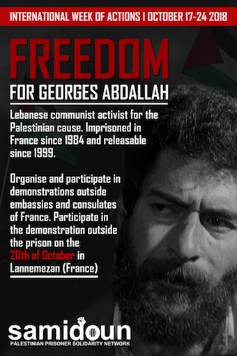 georges_affiche_samidoun.png