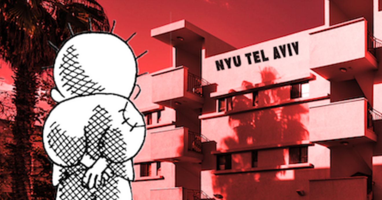 nyu-sjp-tel-aviv-feature.png