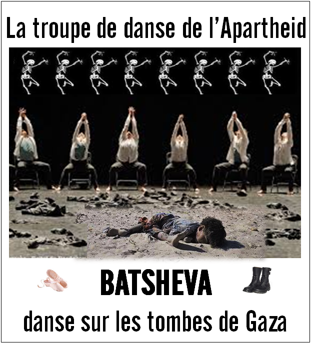 batsheva_affiche_anne-marie.png