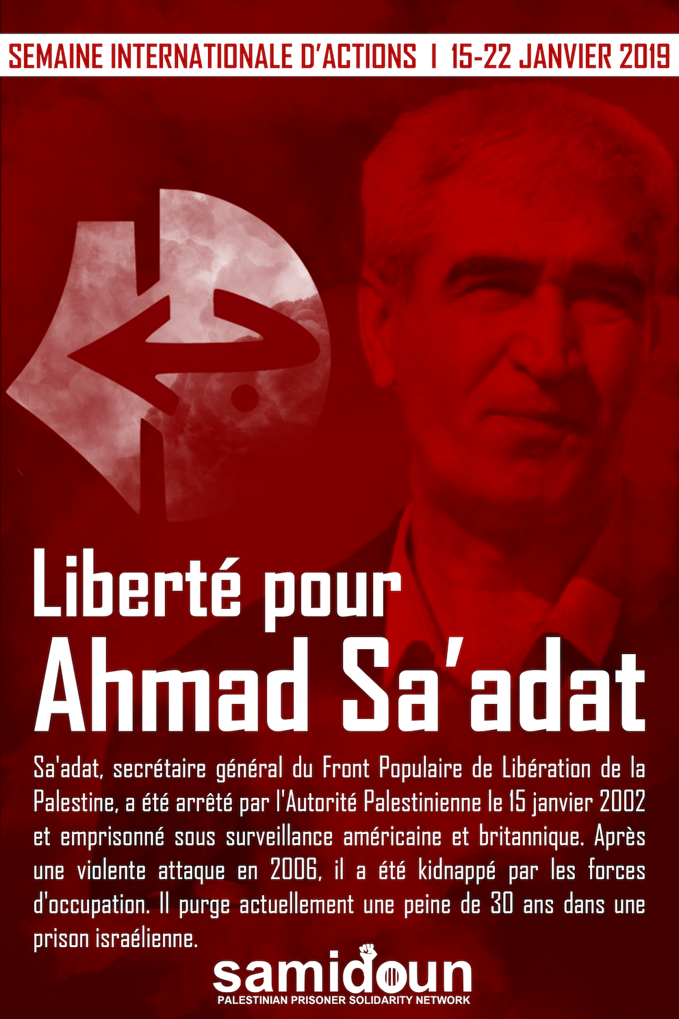poster_ahmad_saadat.png