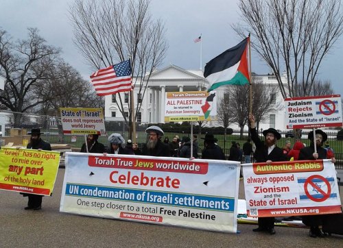 usa_rabbins_othodoxes_fe_licite_l_onu_pour_sa_re_solution_contre_les_colonies-2-96ec2.jpg