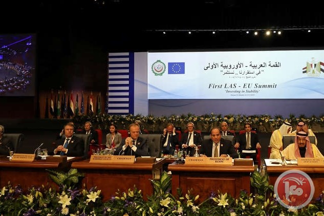sommet_euro-arabe.jpg