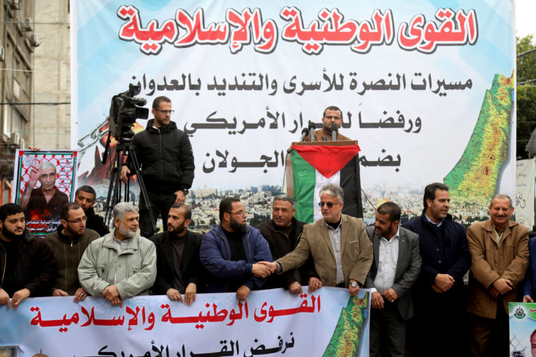 gaza_manif_prisons.jpg