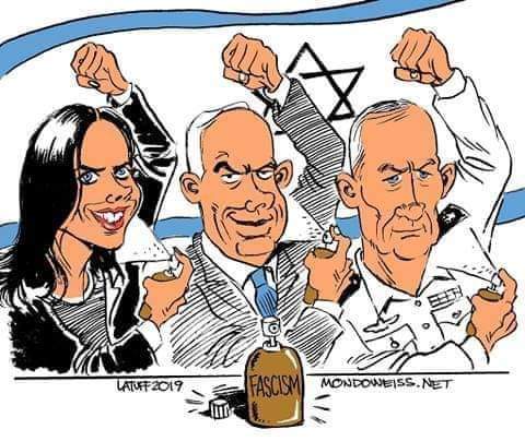 parfum_fasciste_les_3_israe_liens.jpg