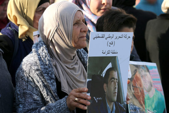 ramallah_ter.jpg