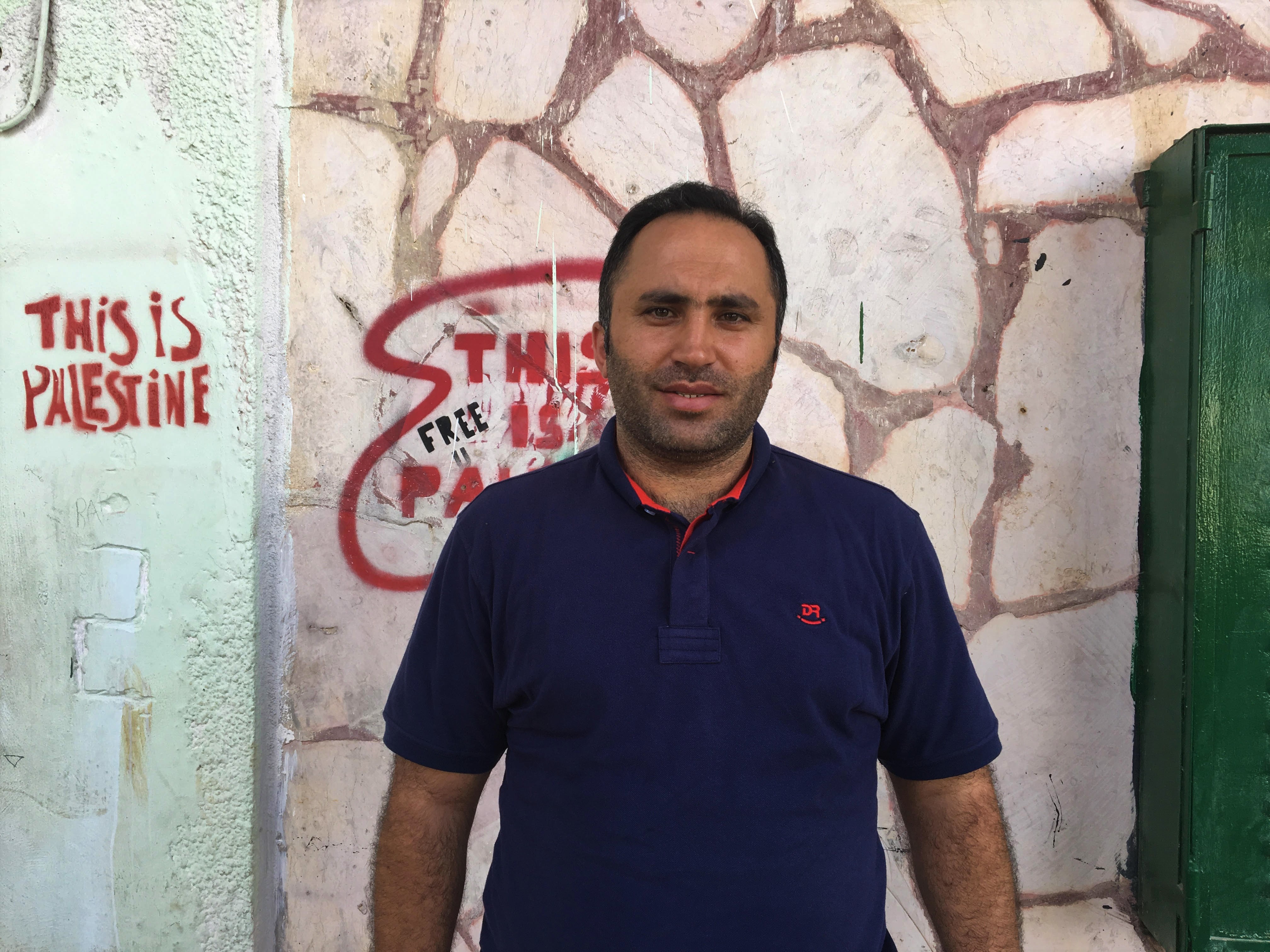 amro1.jpg