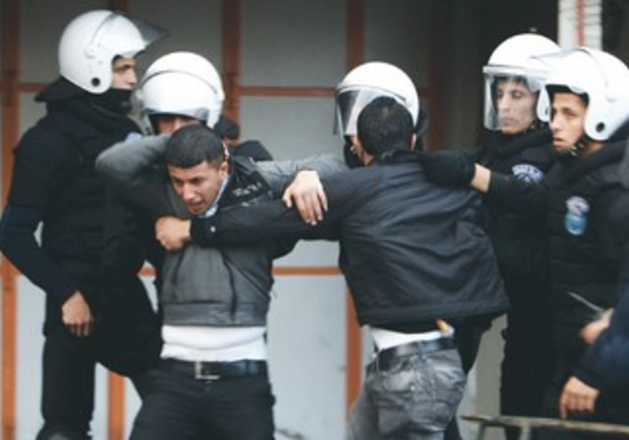 arresmanif.jpg