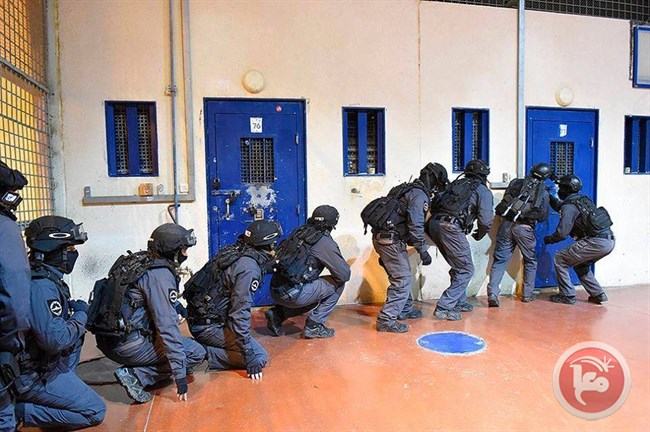 raid_prison_neguev.jpg