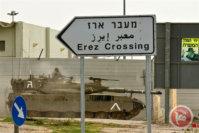erez_crossing_et_char.jpg