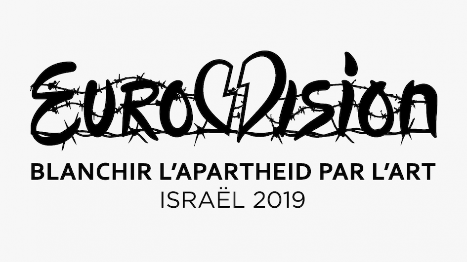 eurovision-barbele_s.png