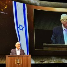 rff_prix_israel.jpg