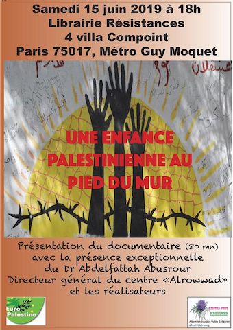 affiche_enfance_palestinienne_film.jpg