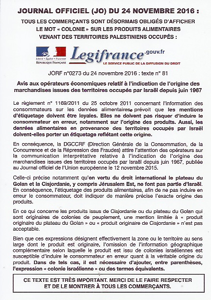 avis_jo_24_novembre_2016.jpg