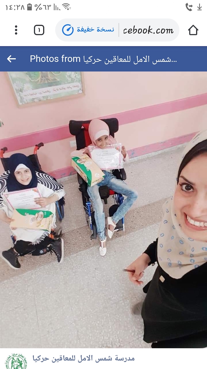 enfants_handicape_s.jpg