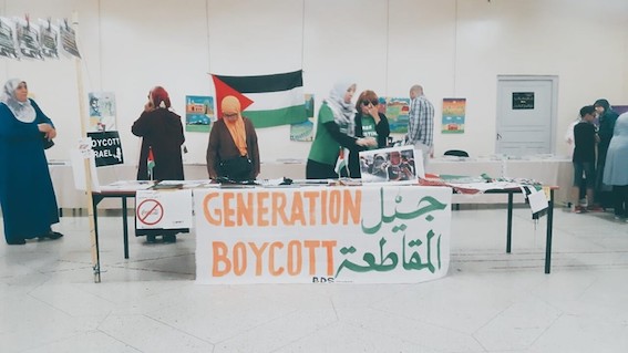 generation_boycott_casa.jpg