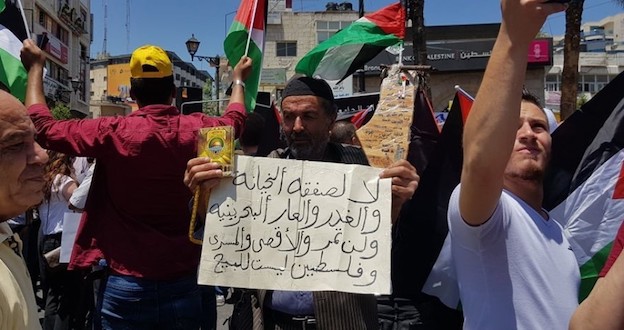 greve_ge_ne_rale_palestine.jpg