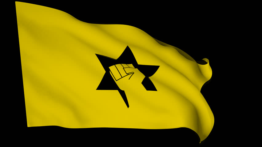 kach_drapeau.jpg