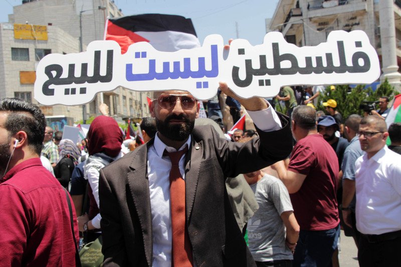 la_palestine_n_est_pas_a_vendre.jpg