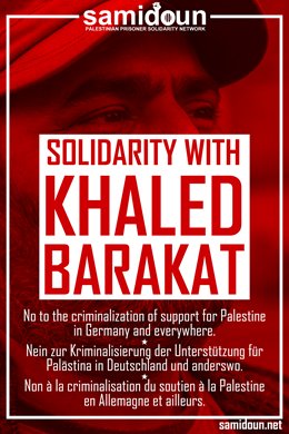 solidarity-with-khaled-barakat_affiche.png