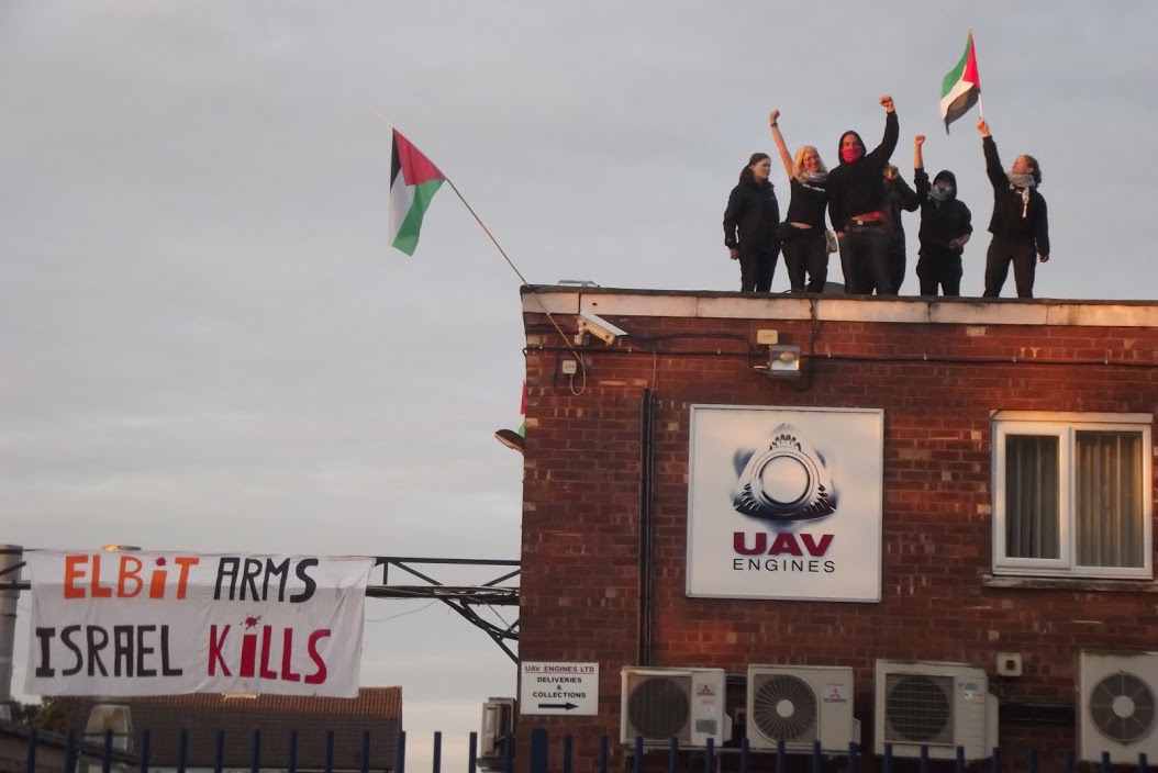 elbit_drapeau.jpg