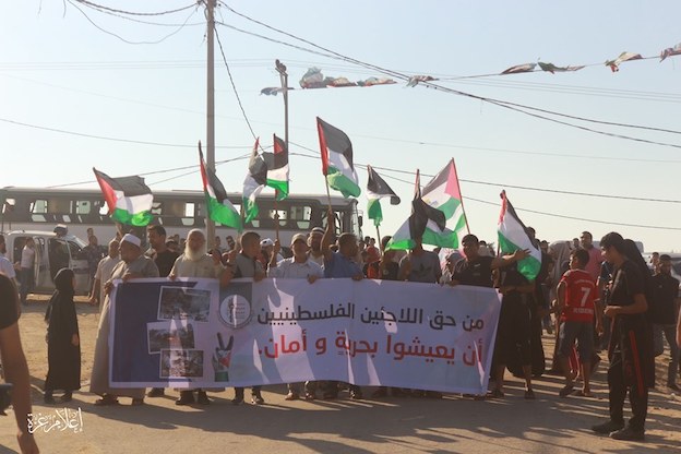 gaza_manif_droit_au_retour.jpg